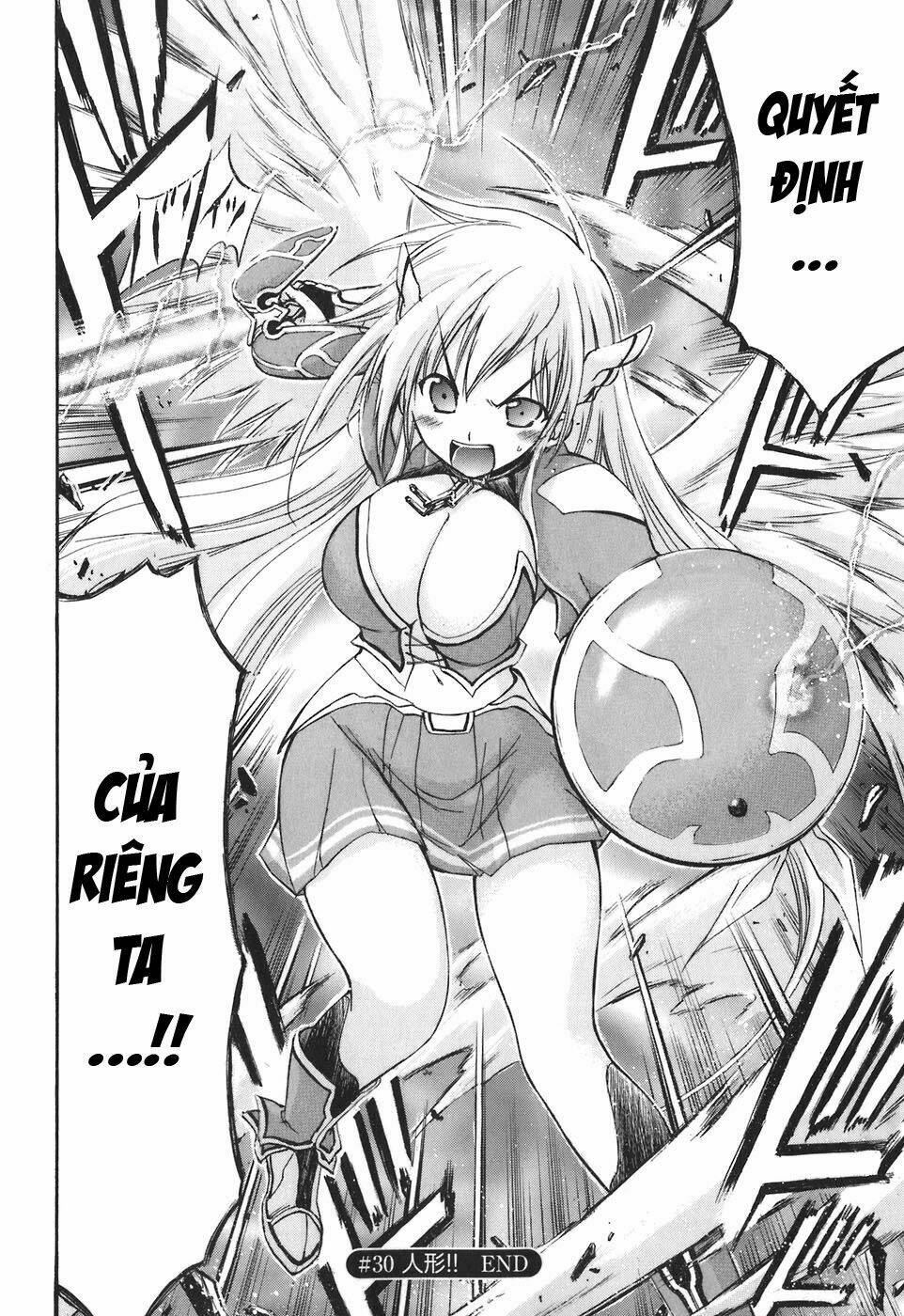 Vật Thất Lạc Của Bầu Trời Chapter 30 - Trang 2