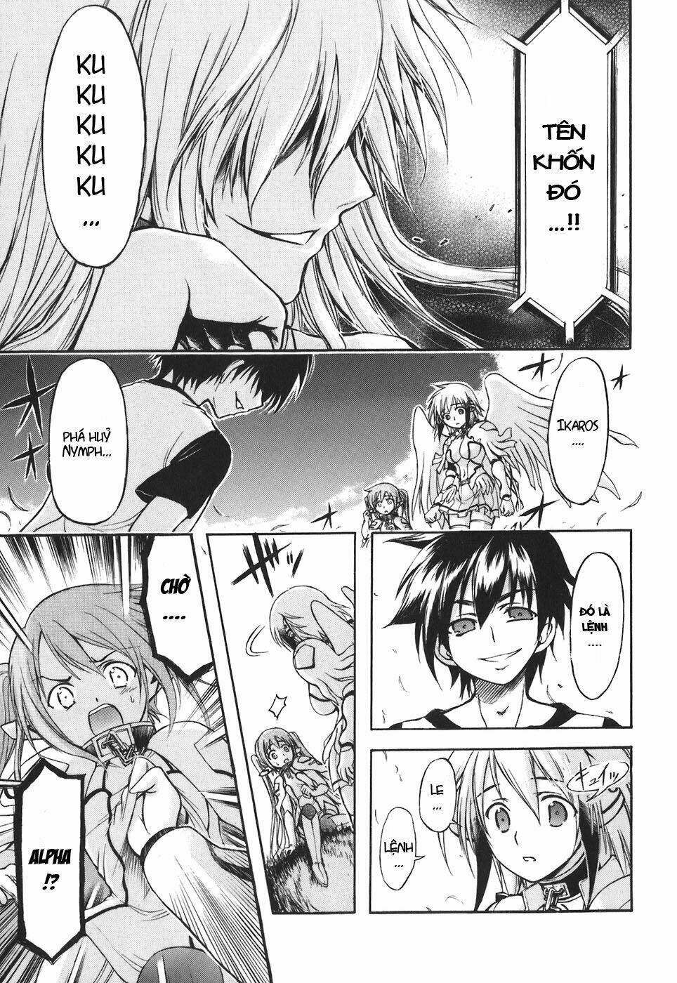 Vật Thất Lạc Của Bầu Trời Chapter 30 - Trang 2