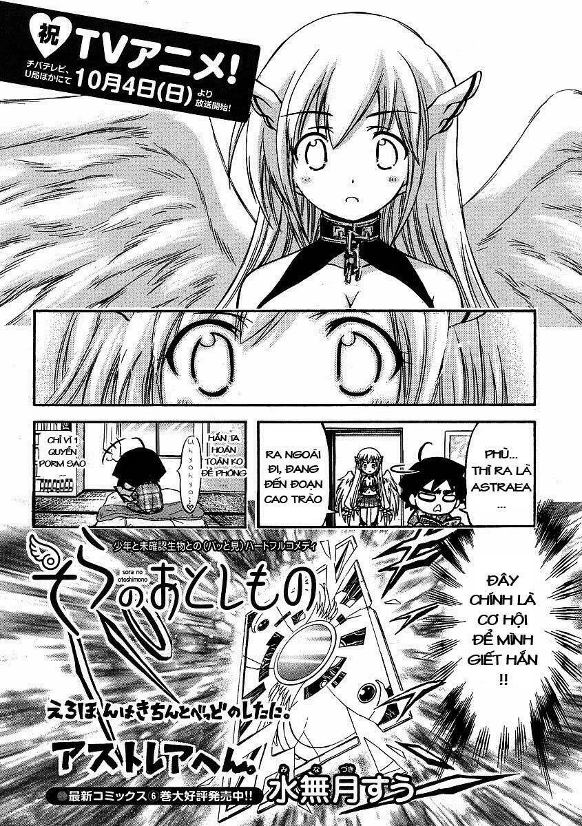 Vật Thất Lạc Của Bầu Trời Chapter 31.6 - Trang 2