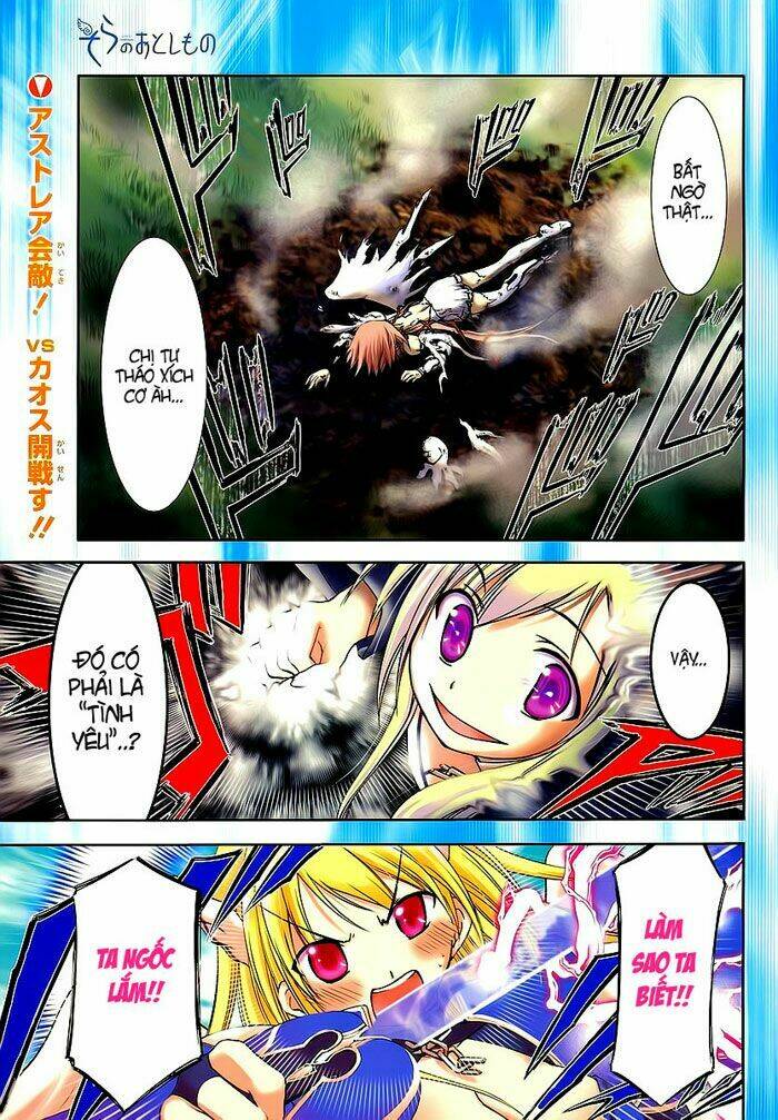 Vật Thất Lạc Của Bầu Trời Chapter 31 - Trang 2