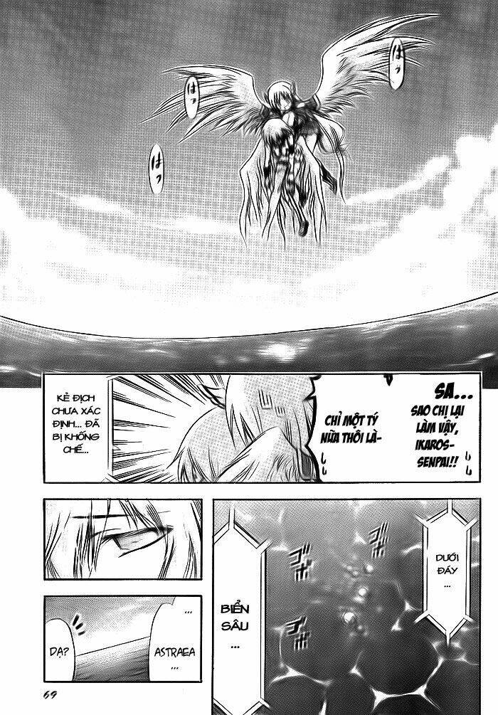 Vật Thất Lạc Của Bầu Trời Chapter 31 - Trang 2