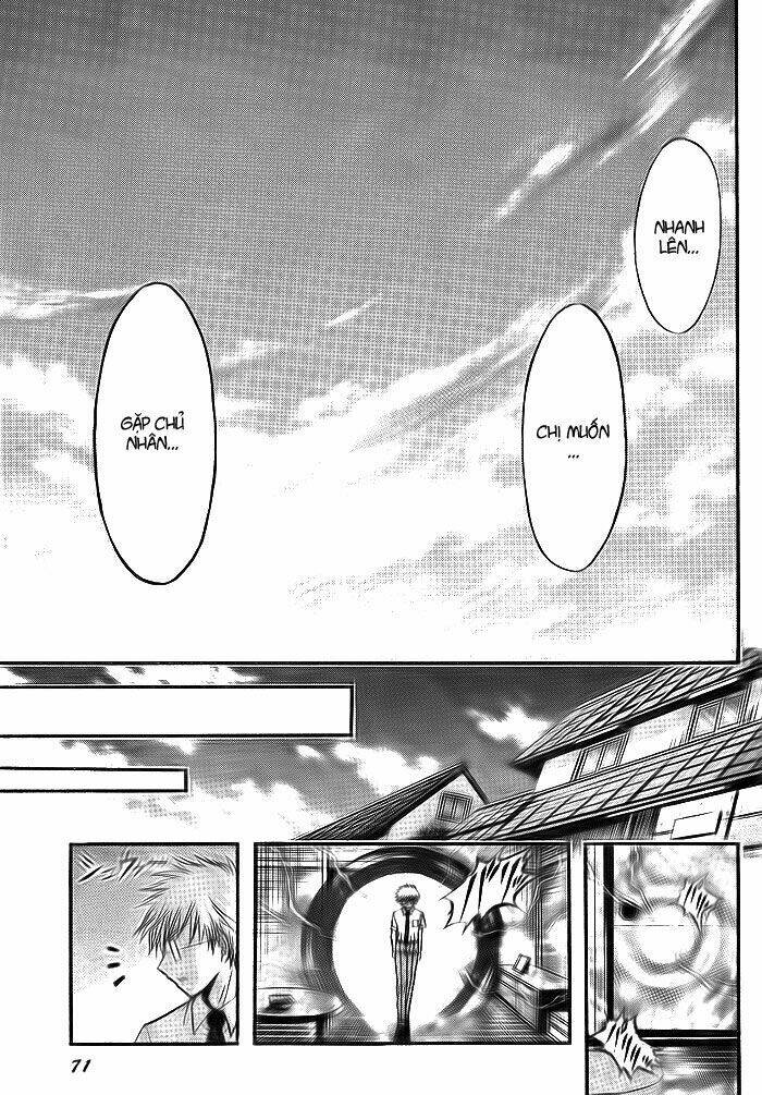 Vật Thất Lạc Của Bầu Trời Chapter 31 - Trang 2