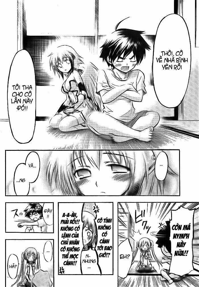 Vật Thất Lạc Của Bầu Trời Chapter 31 - Trang 2