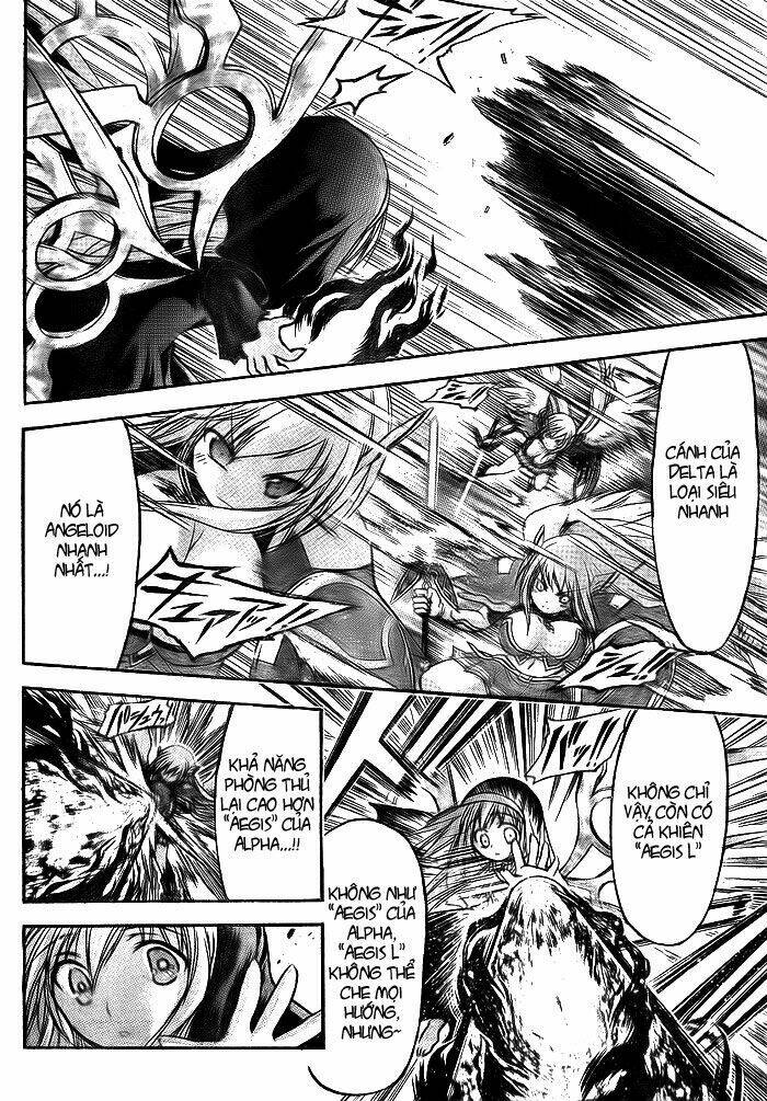 Vật Thất Lạc Của Bầu Trời Chapter 31 - Trang 2