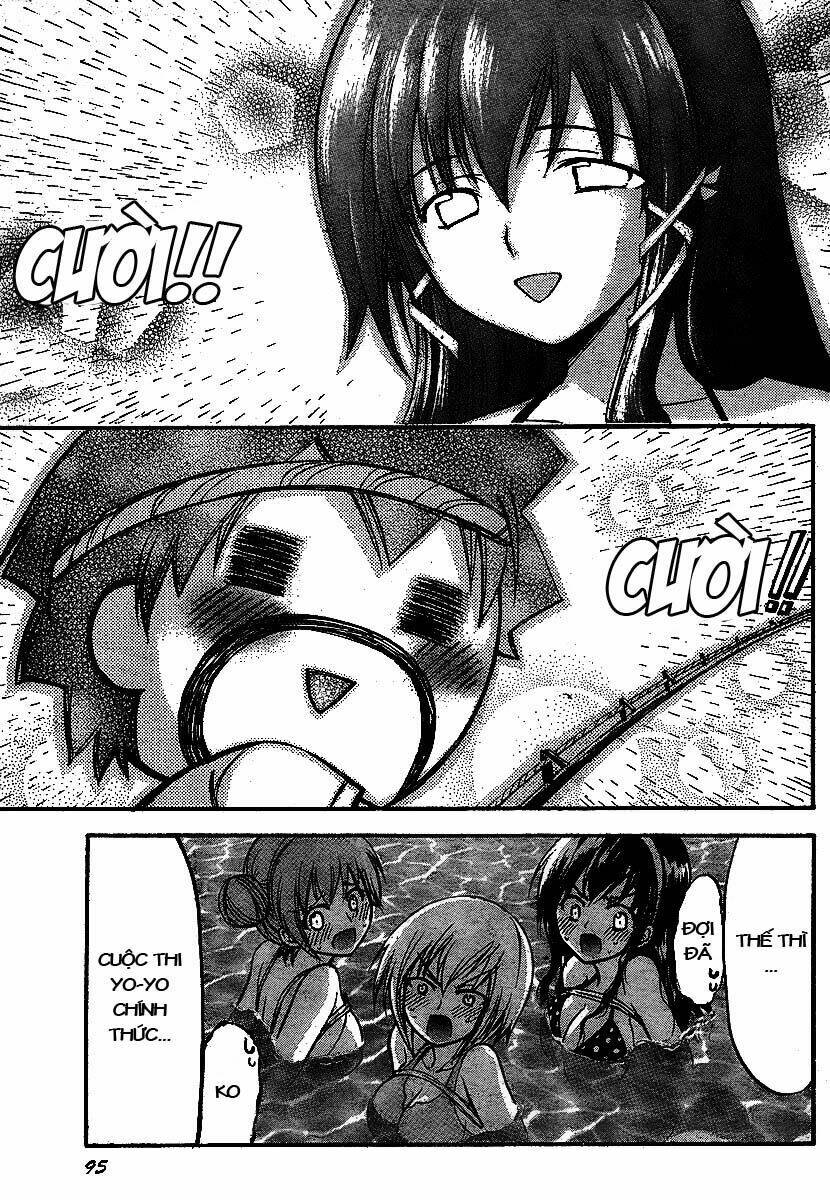 Vật Thất Lạc Của Bầu Trời Chapter 32 - Trang 2