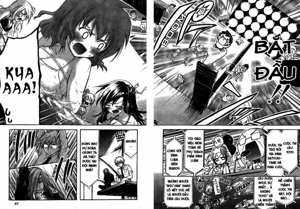 Vật Thất Lạc Của Bầu Trời Chapter 32 - Trang 2