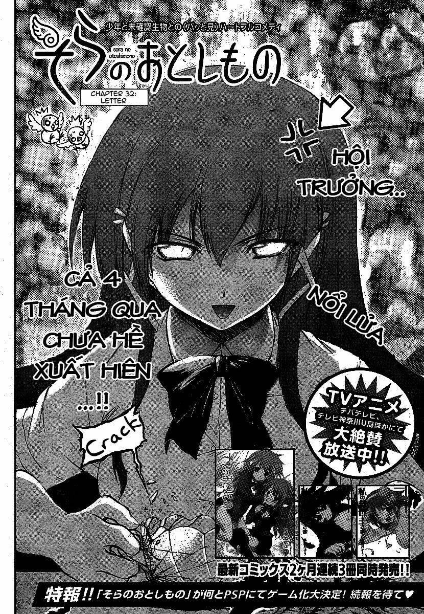 Vật Thất Lạc Của Bầu Trời Chapter 32 - Trang 2