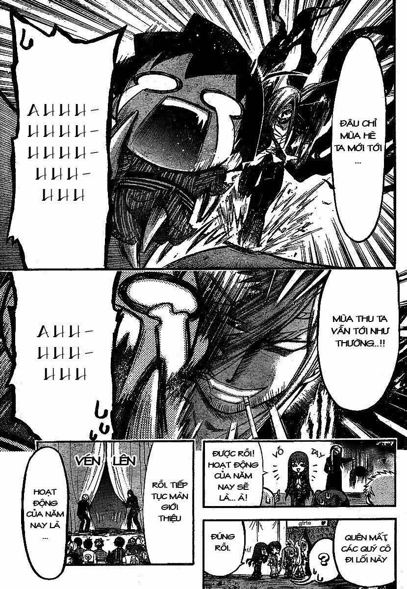 Vật Thất Lạc Của Bầu Trời Chapter 32 - Trang 2