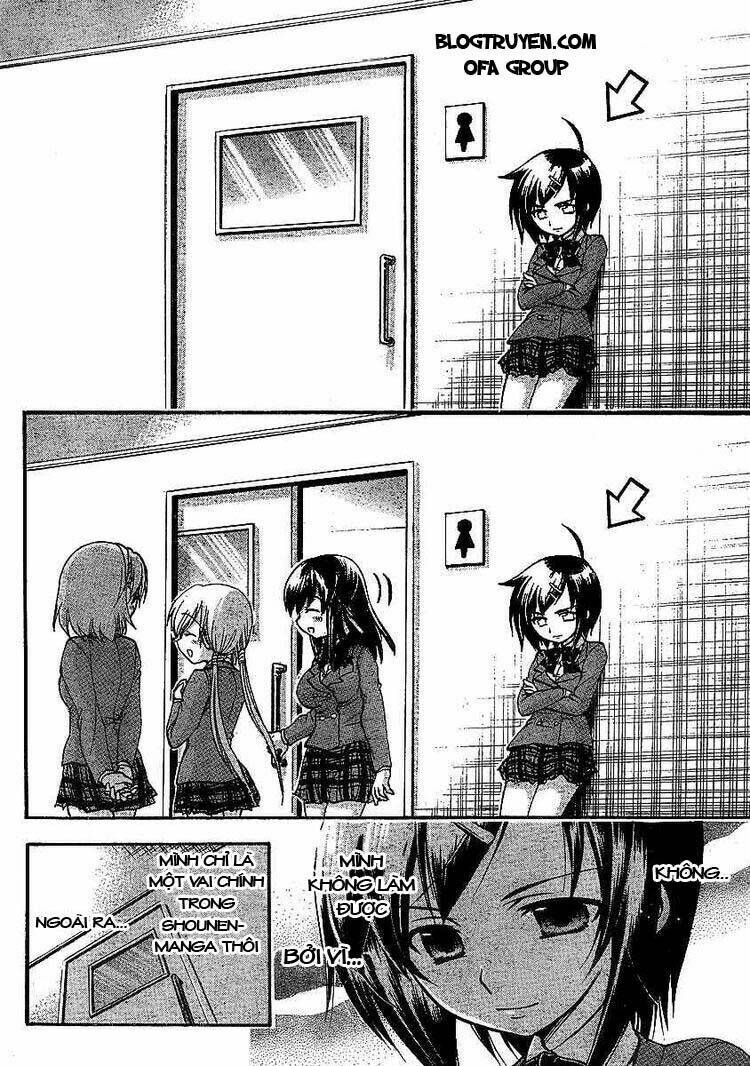 Vật Thất Lạc Của Bầu Trời Chapter 33 - Trang 2