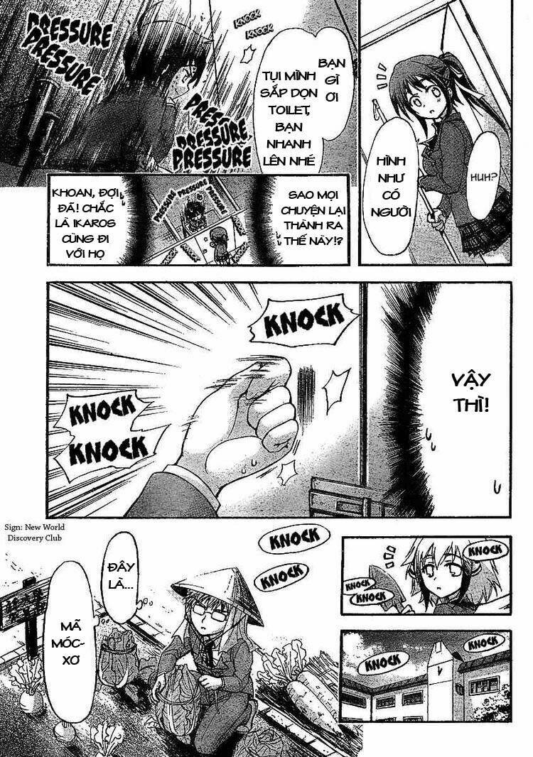 Vật Thất Lạc Của Bầu Trời Chapter 33 - Trang 2