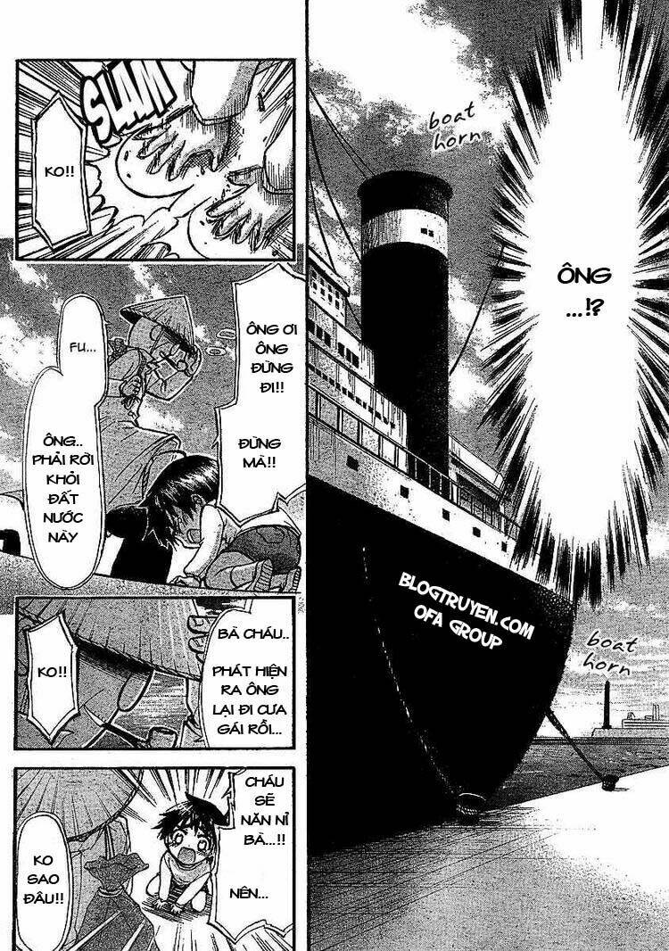 Vật Thất Lạc Của Bầu Trời Chapter 33 - Trang 2