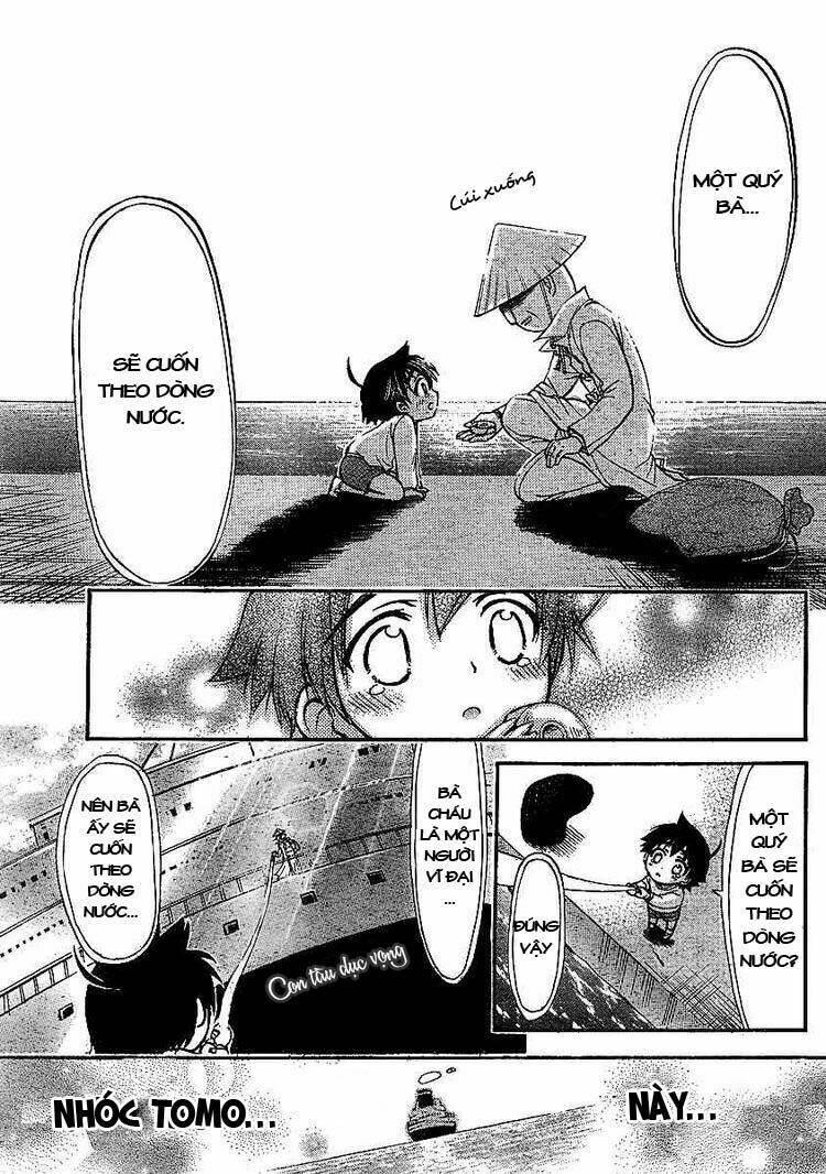 Vật Thất Lạc Của Bầu Trời Chapter 33 - Trang 2