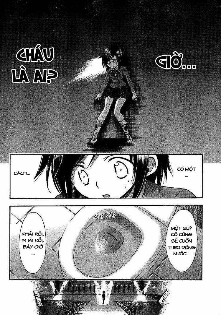 Vật Thất Lạc Của Bầu Trời Chapter 33 - Trang 2