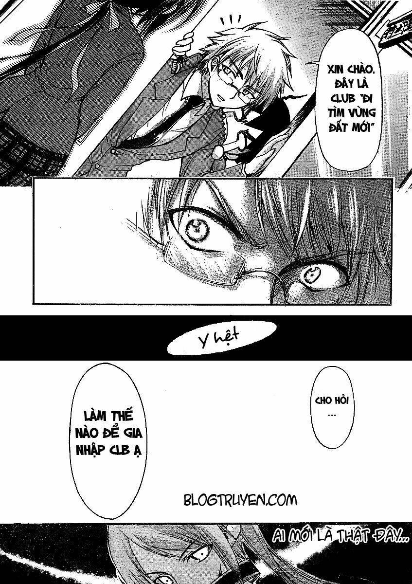 Vật Thất Lạc Của Bầu Trời Chapter 34 - Trang 2