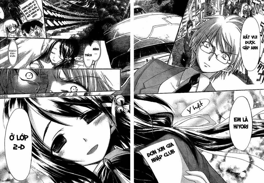 Vật Thất Lạc Của Bầu Trời Chapter 34 - Trang 2