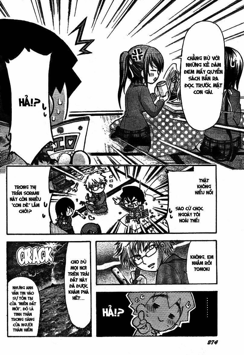 Vật Thất Lạc Của Bầu Trời Chapter 35 - Trang 2