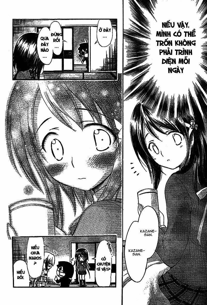 Vật Thất Lạc Của Bầu Trời Chapter 35 - Trang 2