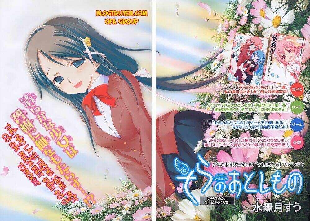 Vật Thất Lạc Của Bầu Trời Chapter 35 - Trang 2