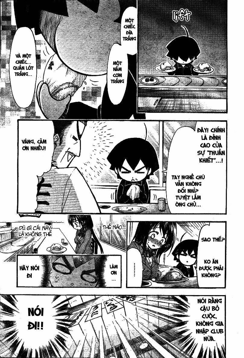 Vật Thất Lạc Của Bầu Trời Chapter 35 - Trang 2