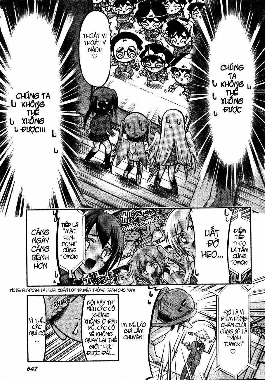 Vật Thất Lạc Của Bầu Trời Chapter 36 - Trang 2