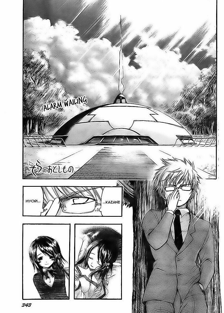 Vật Thất Lạc Của Bầu Trời Chapter 38 - Trang 2