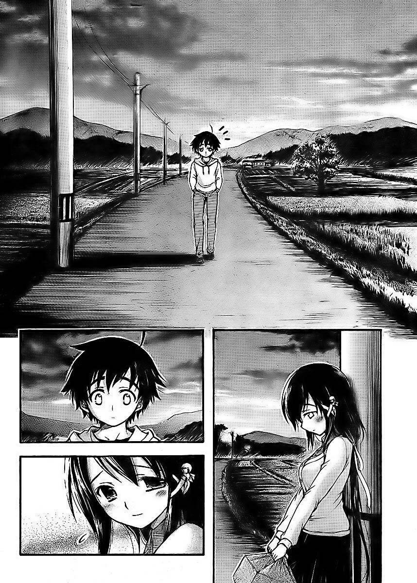 Vật Thất Lạc Của Bầu Trời Chapter 38 - Trang 2