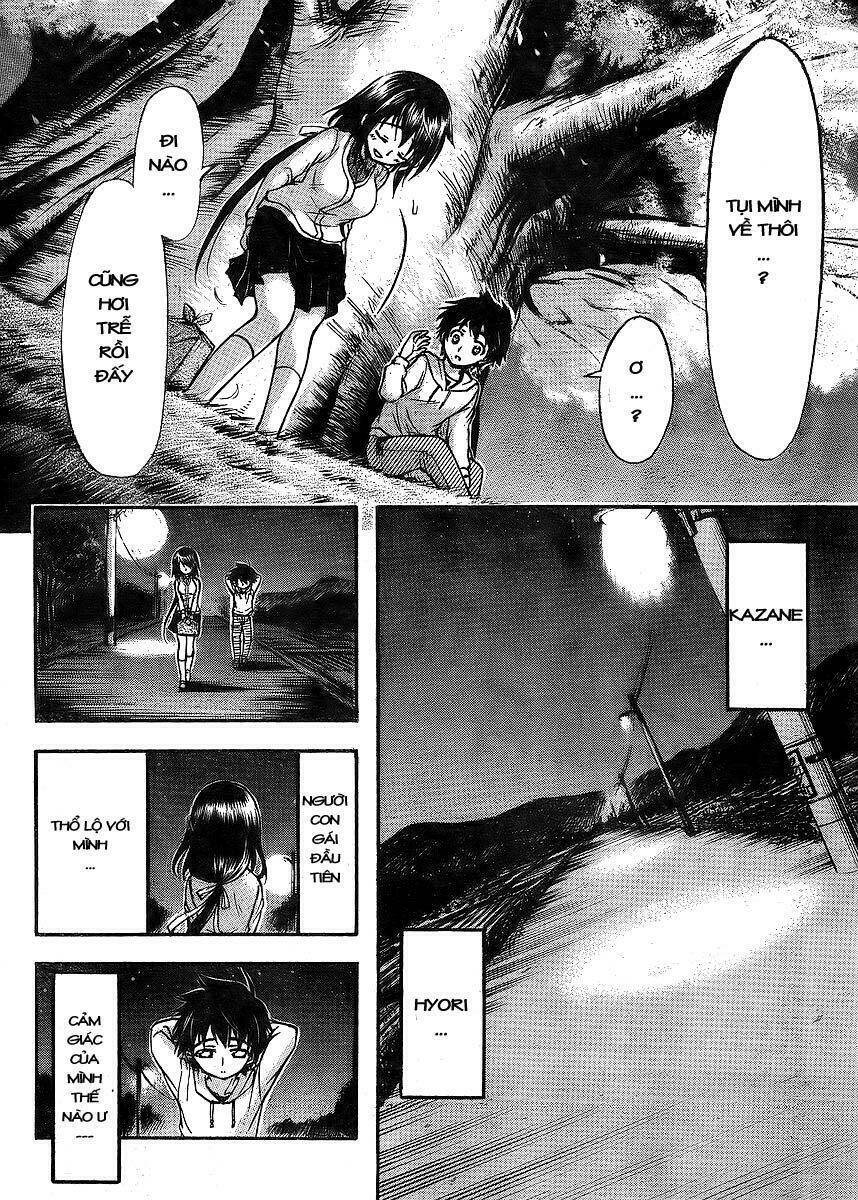 Vật Thất Lạc Của Bầu Trời Chapter 38 - Trang 2