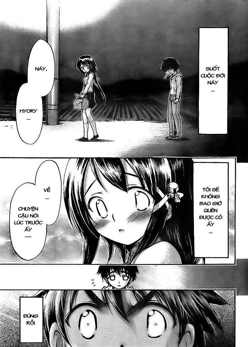 Vật Thất Lạc Của Bầu Trời Chapter 38 - Trang 2