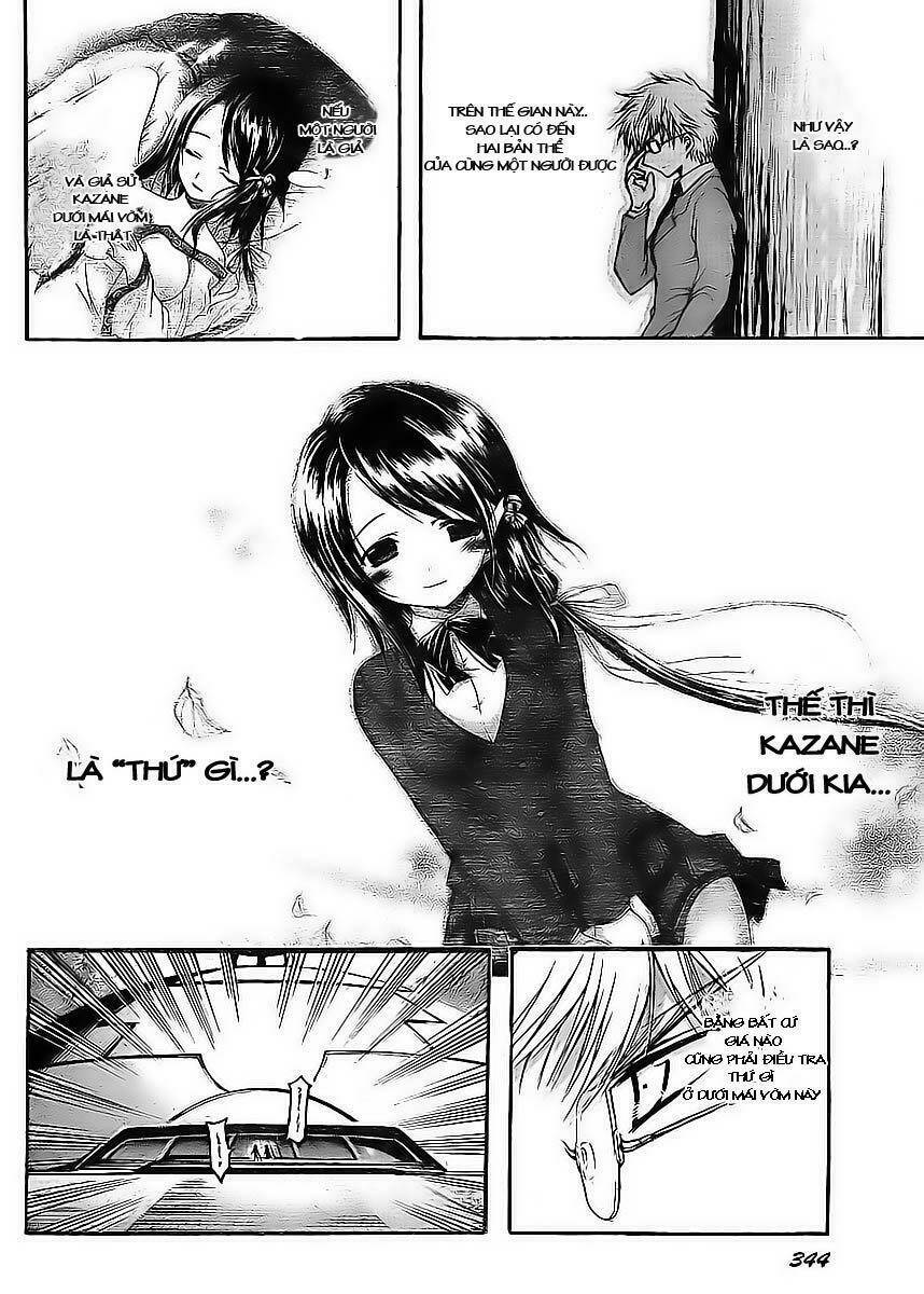 Vật Thất Lạc Của Bầu Trời Chapter 38 - Trang 2