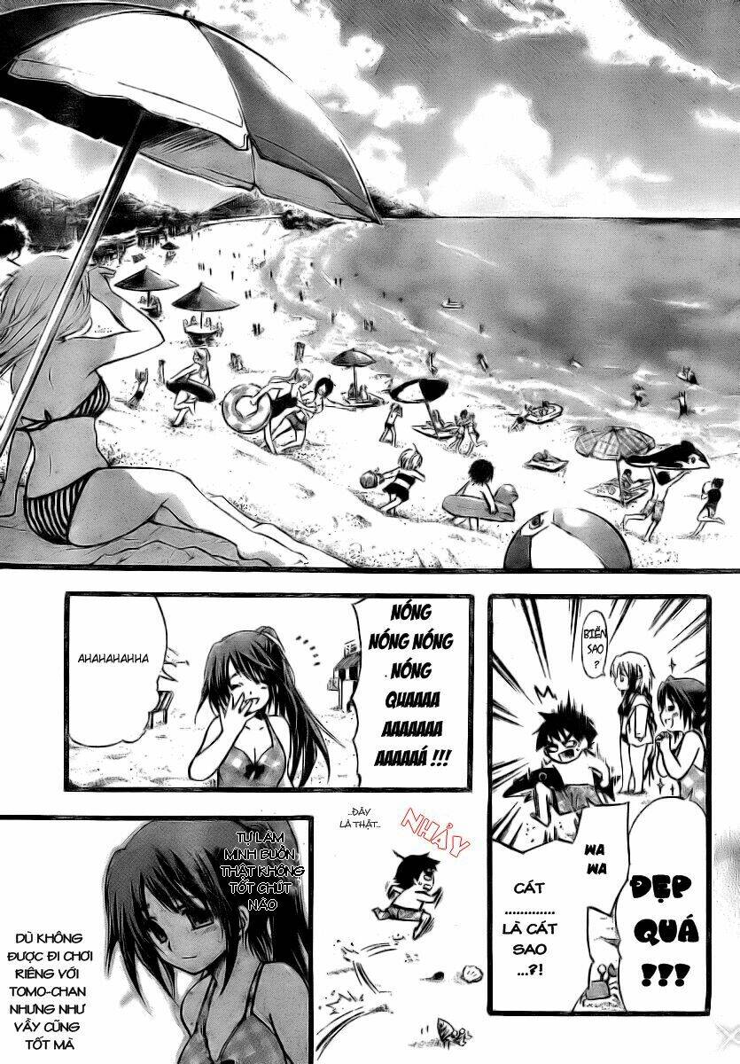 Vật Thất Lạc Của Bầu Trời Chapter 4 - Trang 2