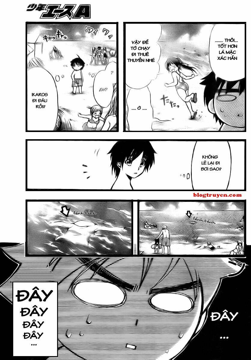 Vật Thất Lạc Của Bầu Trời Chapter 4 - Trang 2