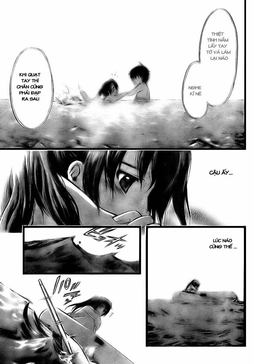 Vật Thất Lạc Của Bầu Trời Chapter 4 - Trang 2