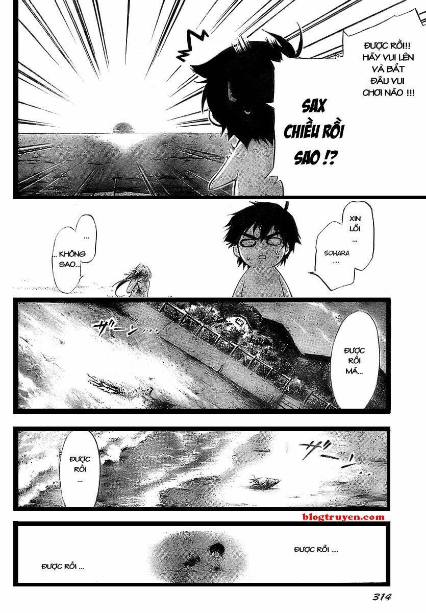 Vật Thất Lạc Của Bầu Trời Chapter 4 - Trang 2