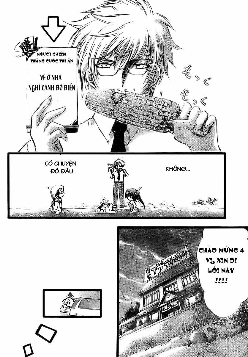 Vật Thất Lạc Của Bầu Trời Chapter 4 - Trang 2