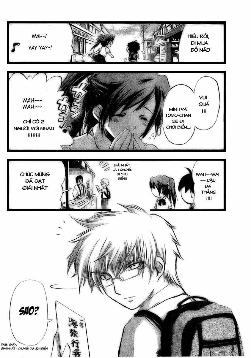 Vật Thất Lạc Của Bầu Trời Chapter 4 - Trang 2