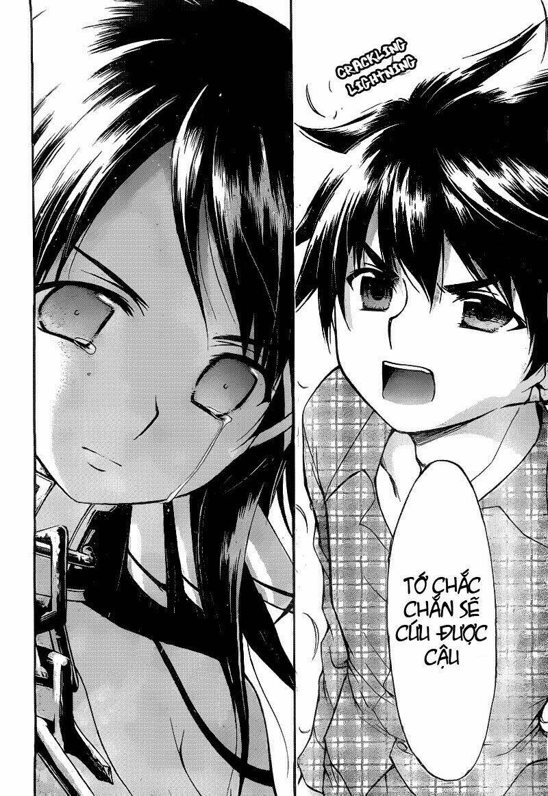 Vật Thất Lạc Của Bầu Trời Chapter 40 - Trang 2