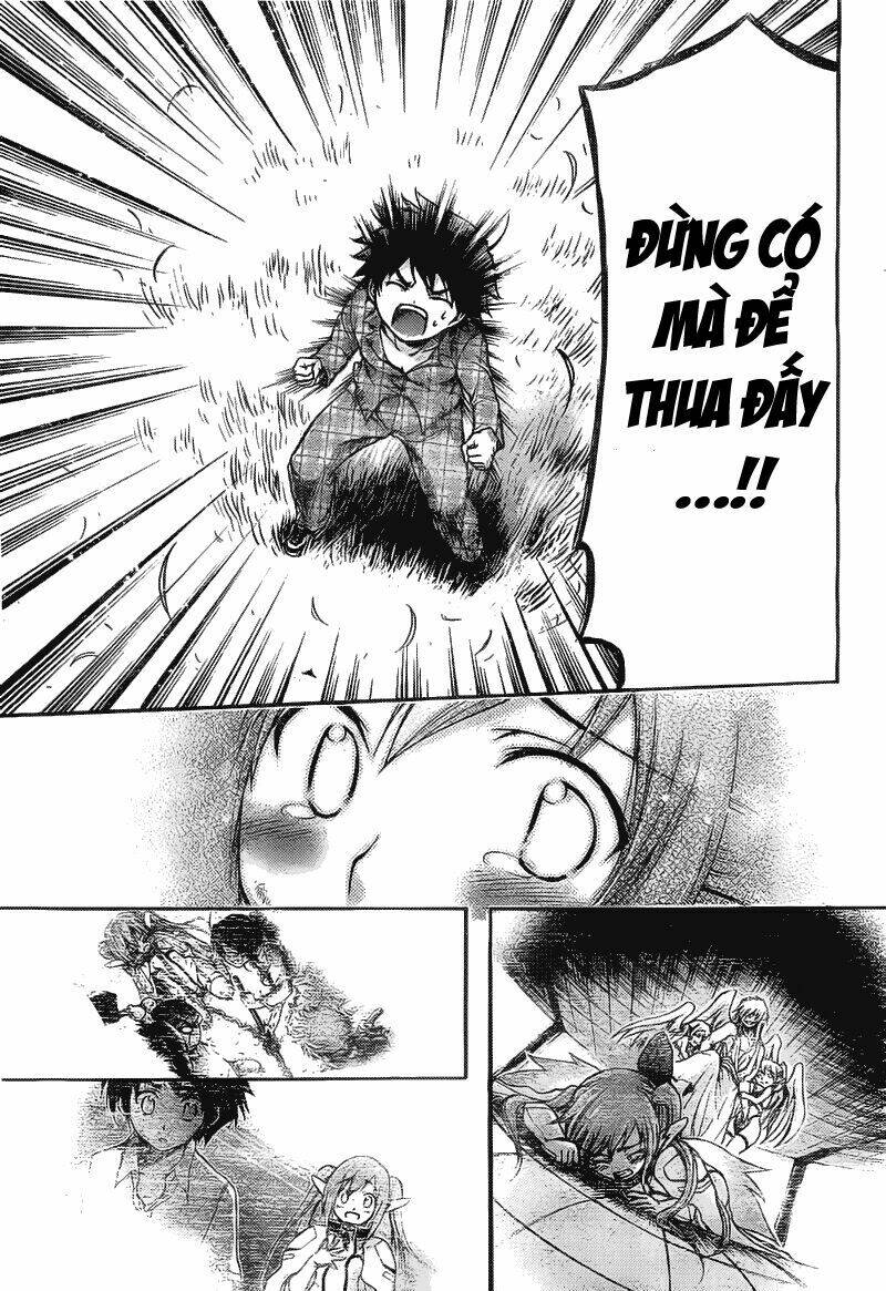 Vật Thất Lạc Của Bầu Trời Chapter 40 - Trang 2