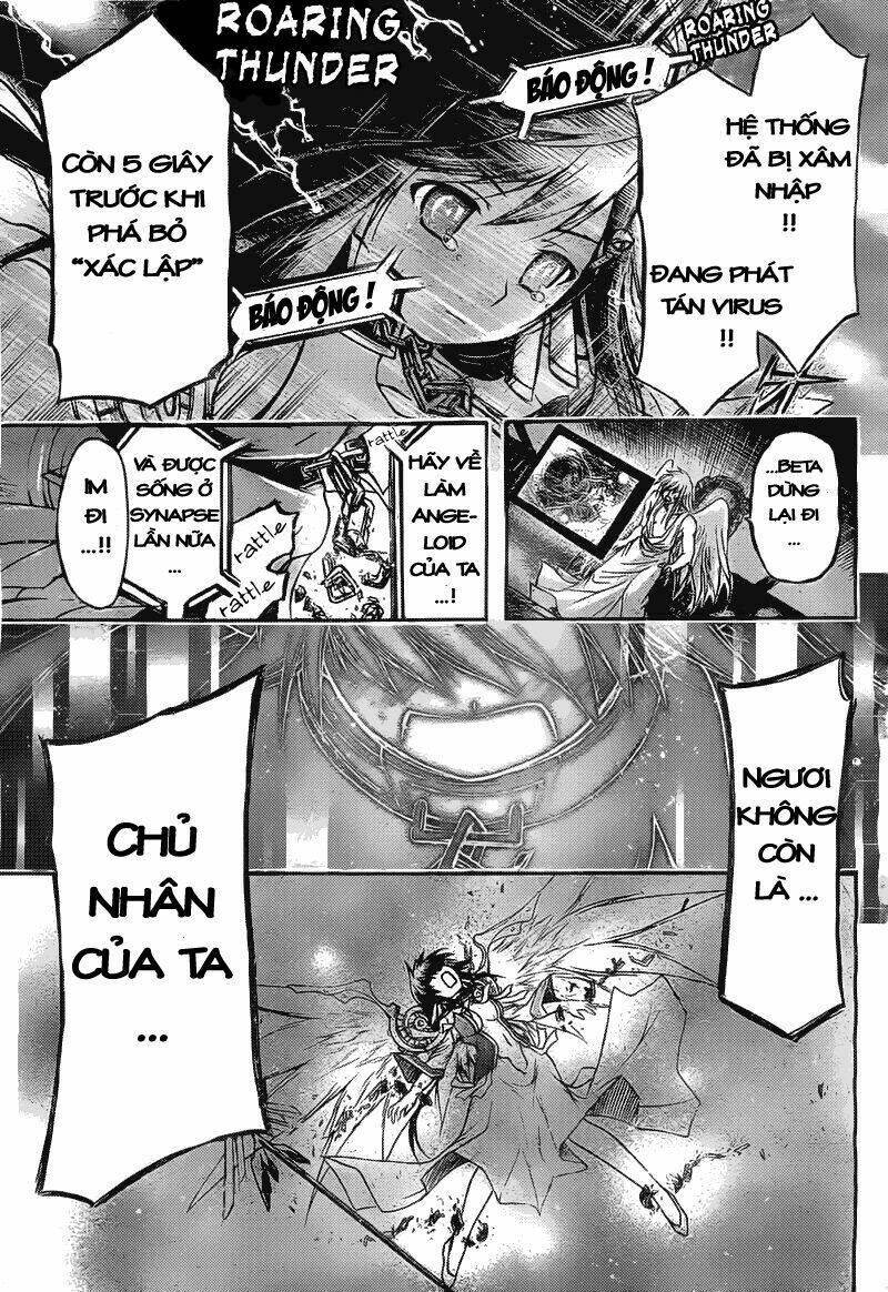 Vật Thất Lạc Của Bầu Trời Chapter 40 - Trang 2