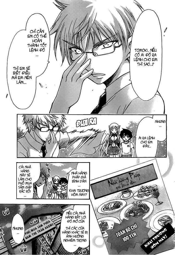 Vật Thất Lạc Của Bầu Trời Chapter 41 - Trang 2