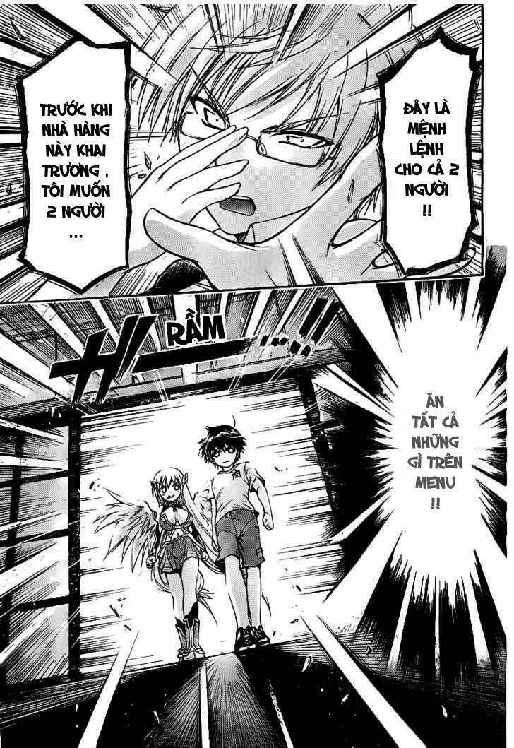 Vật Thất Lạc Của Bầu Trời Chapter 41 - Trang 2