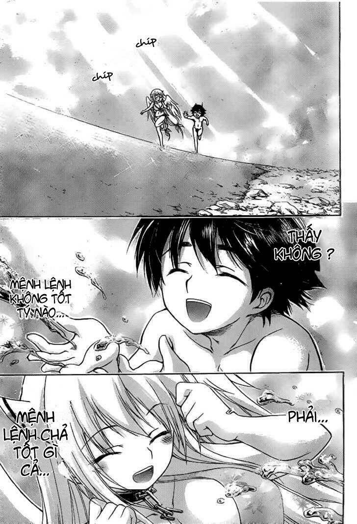 Vật Thất Lạc Của Bầu Trời Chapter 41 - Trang 2