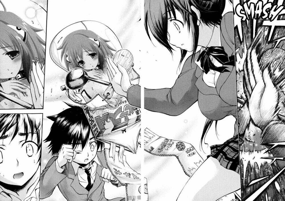 Vật Thất Lạc Của Bầu Trời Chapter 42.5 - Trang 2