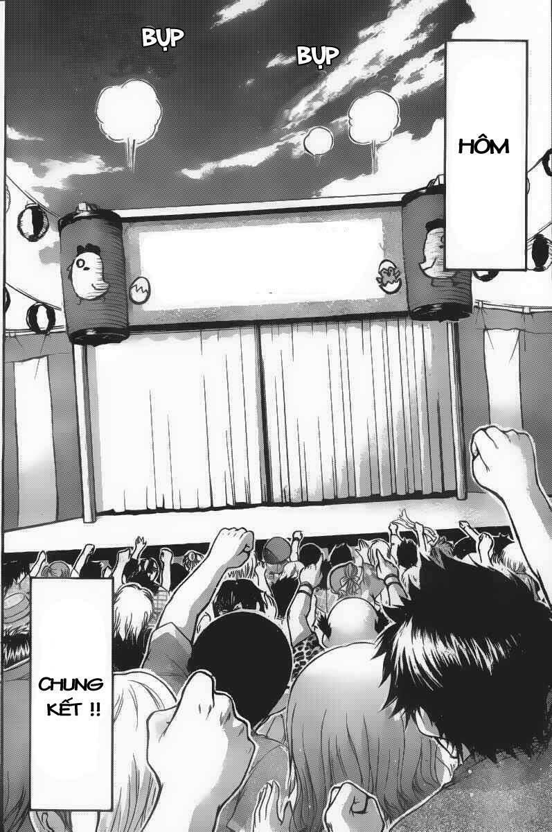 Vật Thất Lạc Của Bầu Trời Chapter 42 - Trang 2