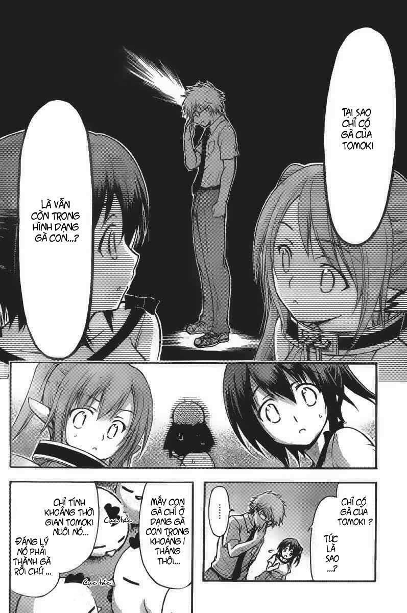 Vật Thất Lạc Của Bầu Trời Chapter 42 - Trang 2