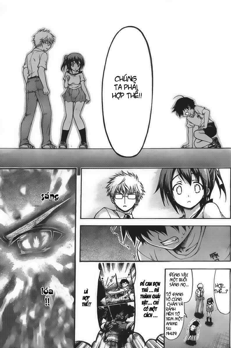 Vật Thất Lạc Của Bầu Trời Chapter 42 - Trang 2