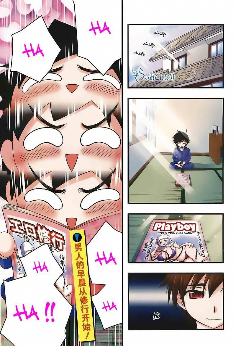 Vật Thất Lạc Của Bầu Trời Chapter 43 - Trang 2