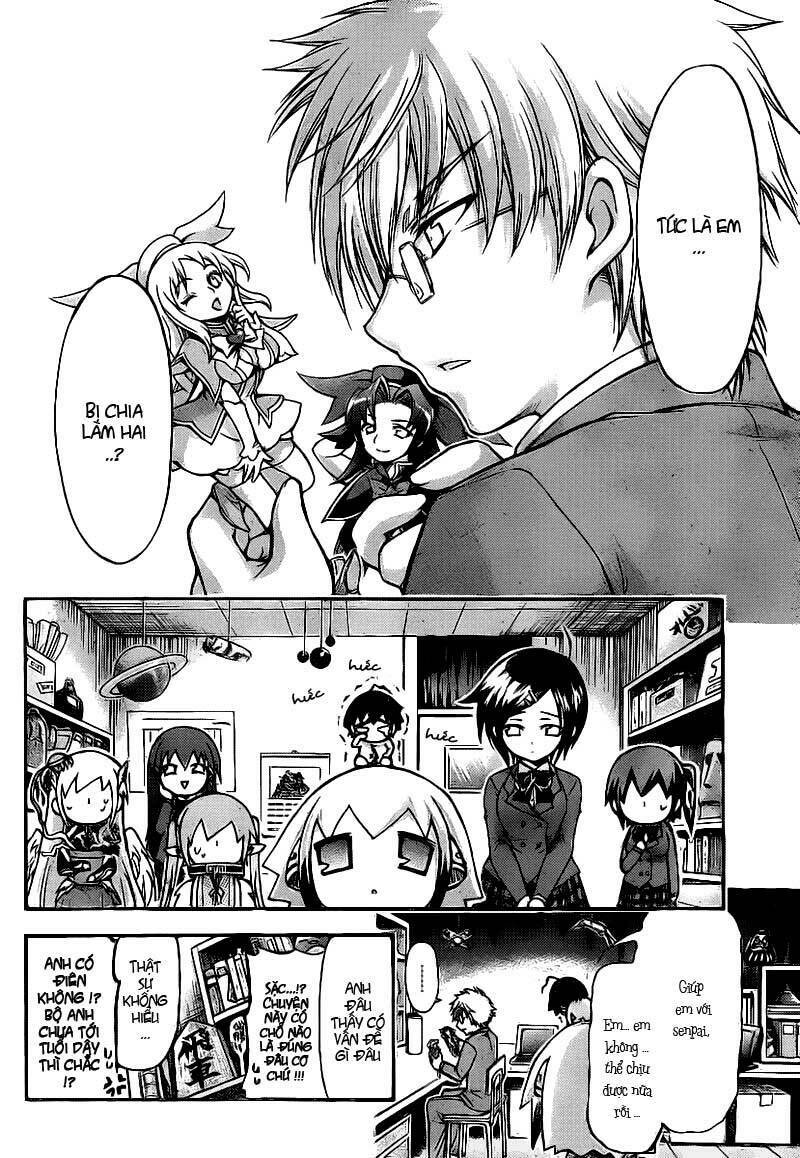 Vật Thất Lạc Của Bầu Trời Chapter 43 - Trang 2