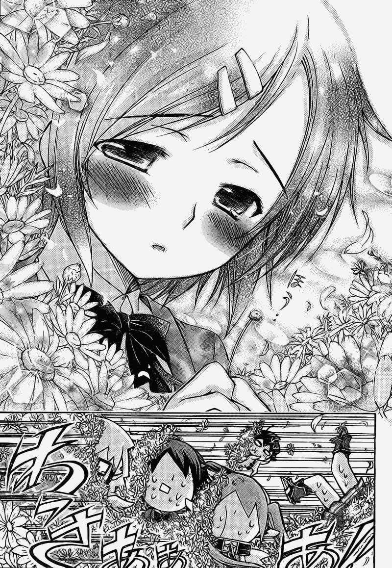 Vật Thất Lạc Của Bầu Trời Chapter 43 - Trang 2