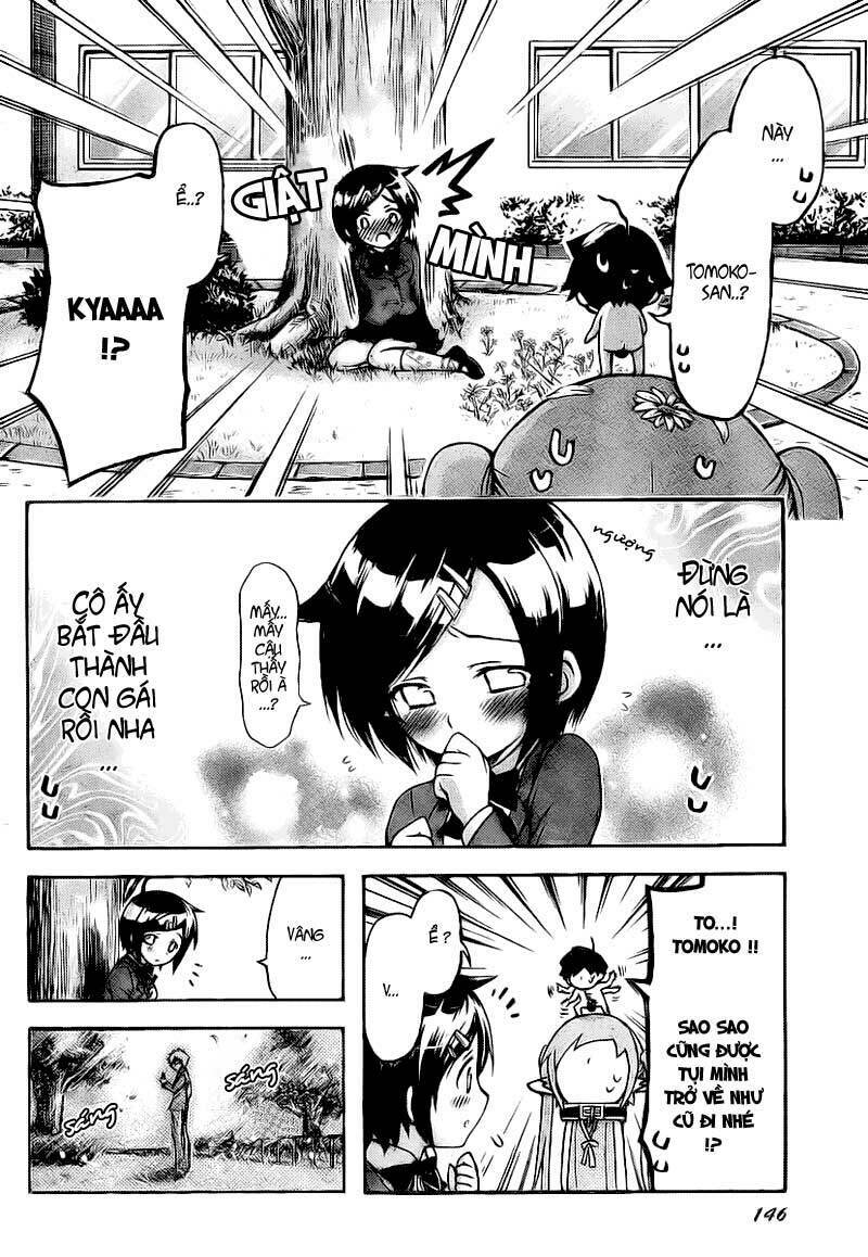 Vật Thất Lạc Của Bầu Trời Chapter 43 - Trang 2