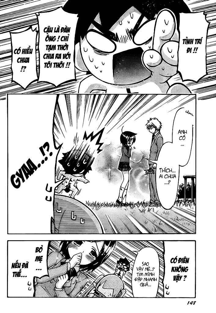 Vật Thất Lạc Của Bầu Trời Chapter 43 - Trang 2